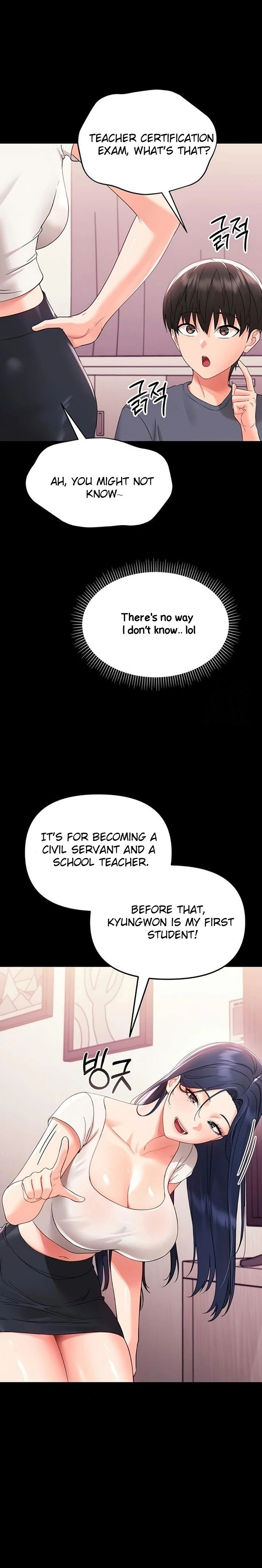 Small Beast - Chapter 7 [photo 13] - MangaPorn