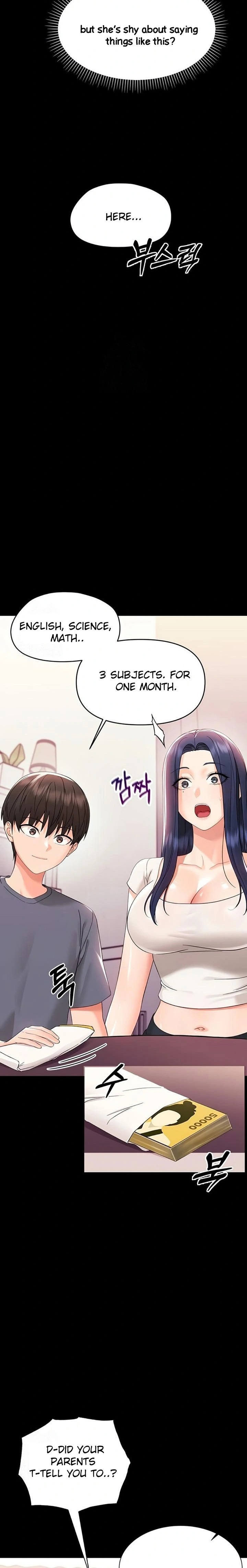 Small Beast - Chapter 7 [photo 15] - MangaPorn