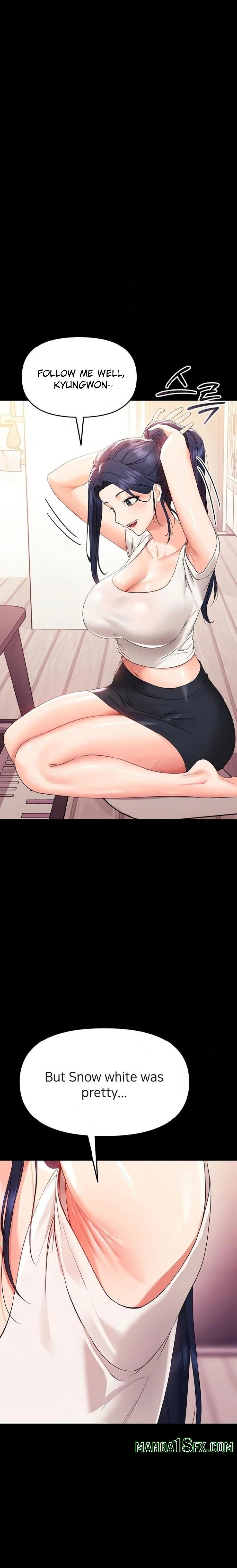 Small Beast - Chapter 7 [photo 19] - MangaPorn