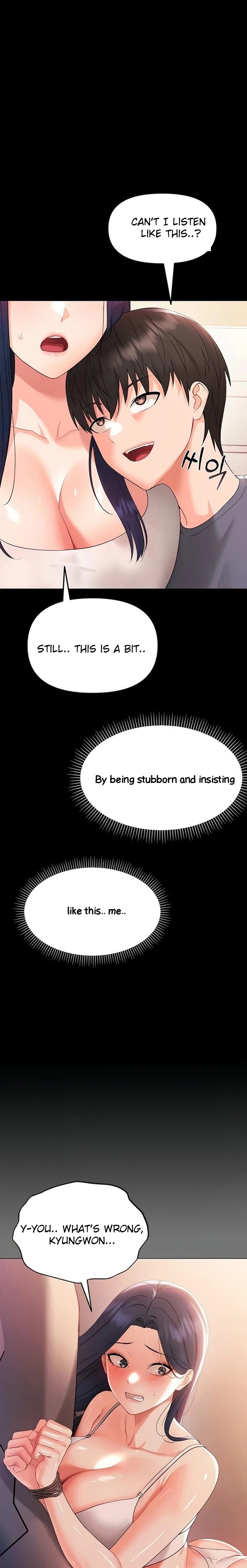 Small Beast - Chapter 7 [photo 23] - MangaPorn