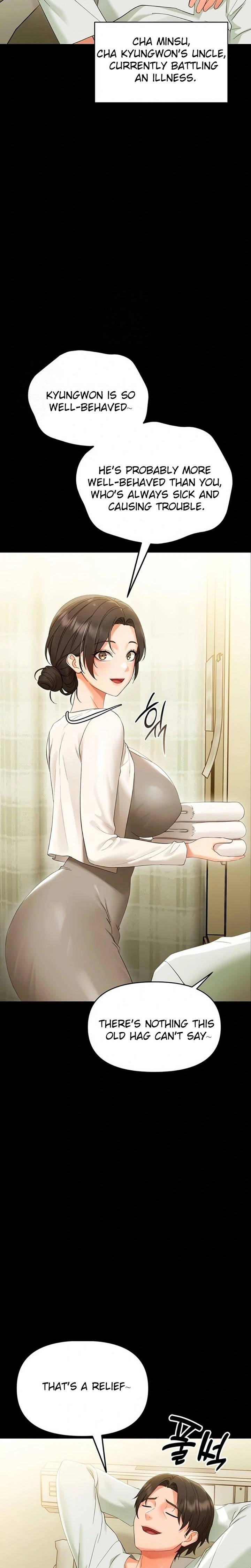 Small Beast - Chapter 7 [photo 3] - MangaPorn