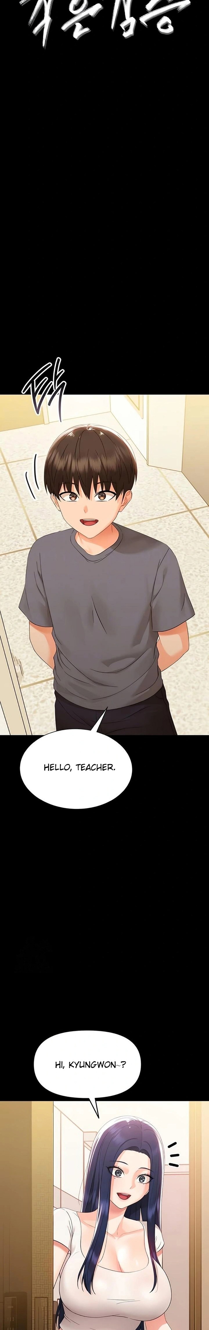 Small Beast - Chapter 7 [photo 8] - MangaPorn