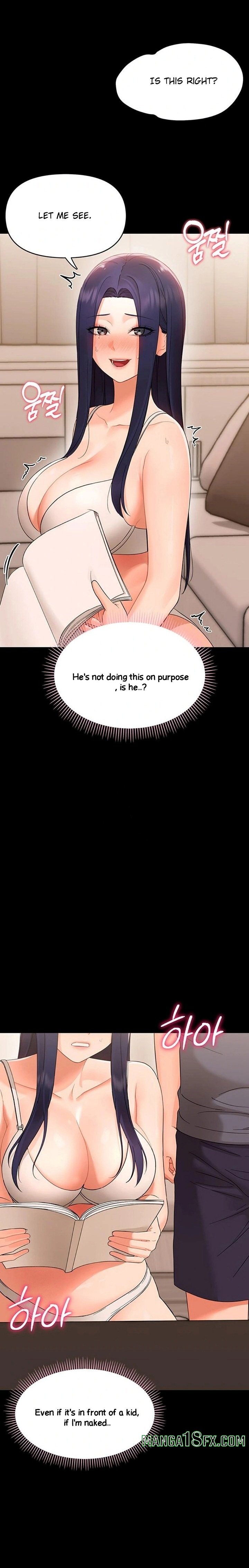 Small Beast - Chapter 8 [photo 25] - MangaPorn