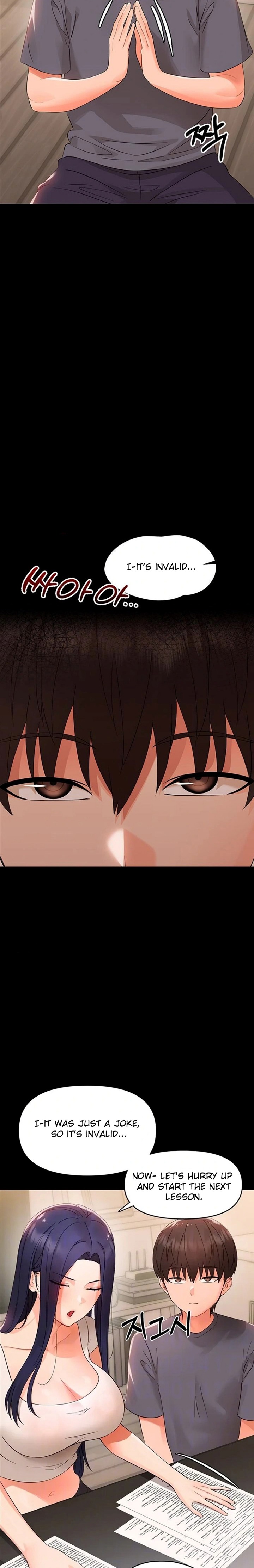 Small Beast - Chapter 8 [photo 3] - MangaPorn