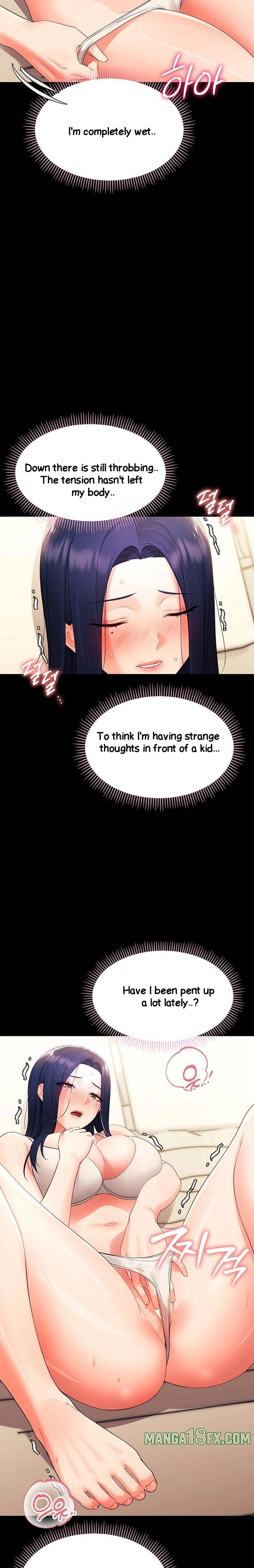 Small Beast - Chapter 8 [photo 31] - MangaPorn