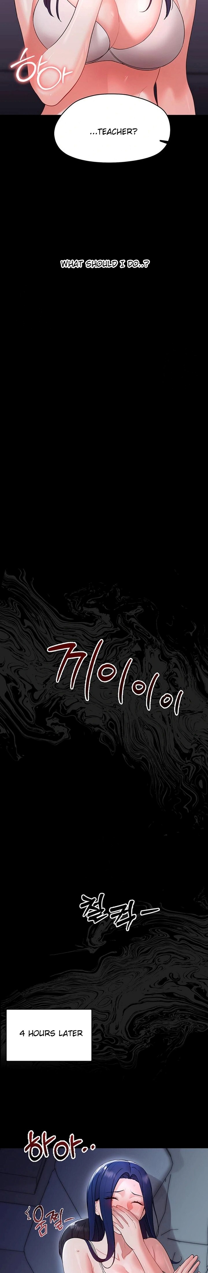 Small Beast - Chapter 8 [photo 37] - MangaPorn