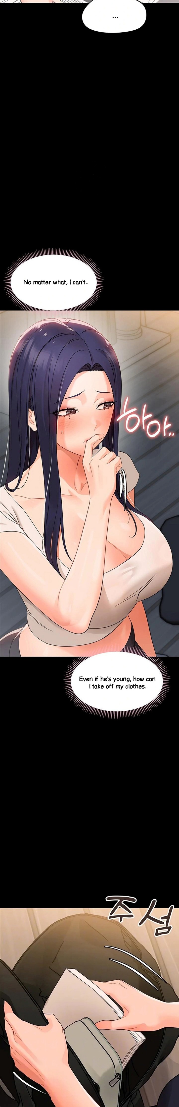 Small Beast - Chapter 8 [photo 4] - MangaPorn