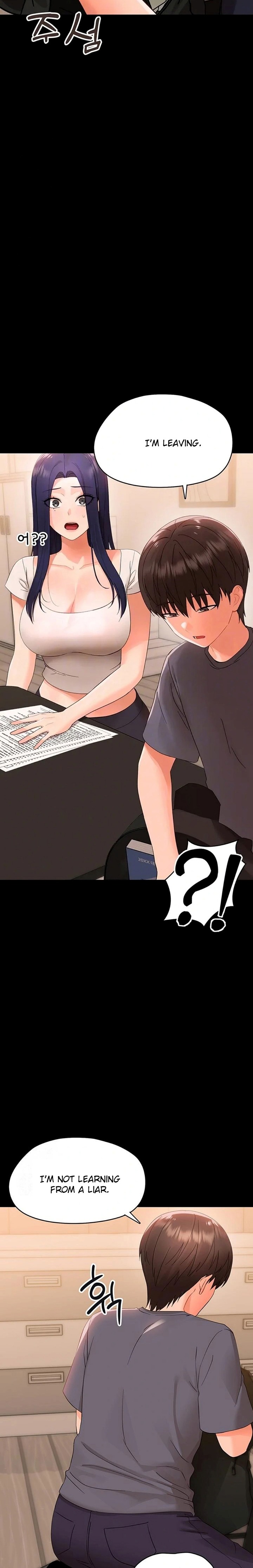 Small Beast - Chapter 8 [photo 5] - MangaPorn