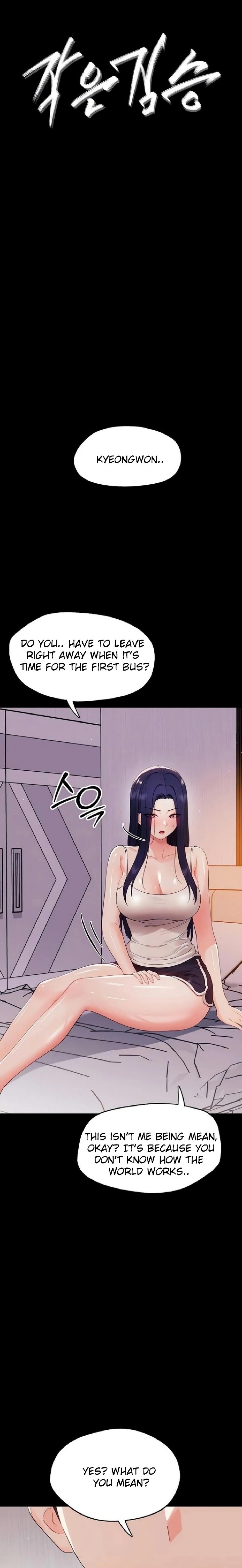 Small Beast - Chapter 9 [photo 4] - MangaPorn