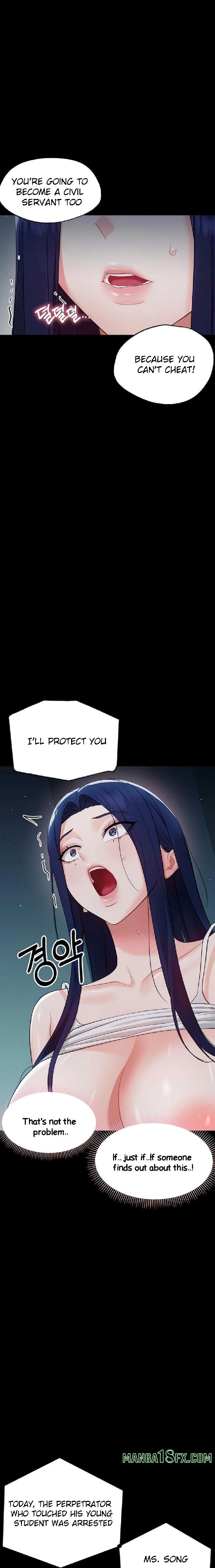 Small Beast - Chapter 10 [photo 19] - MangaPorn