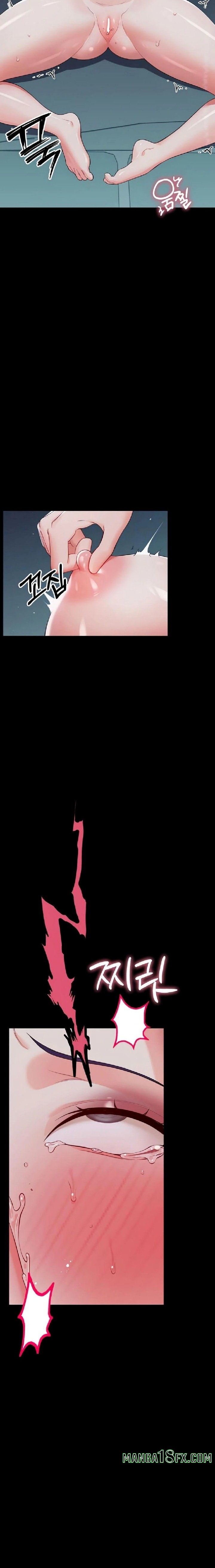 Small Beast - Chapter 10 [photo 25] - MangaPorn