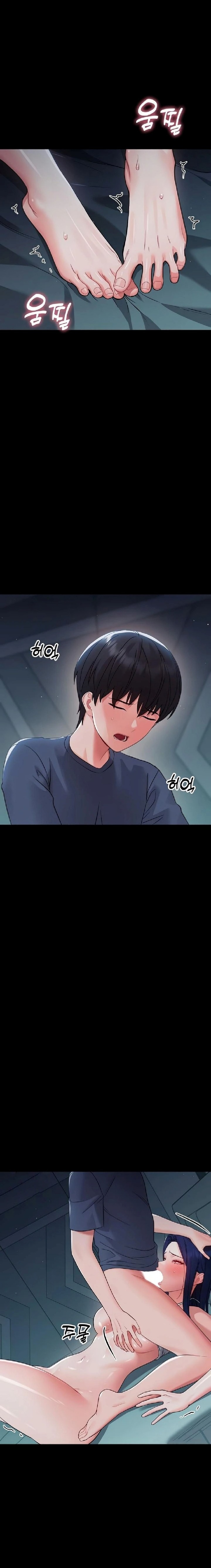 Small Beast - Chapter 10 [photo 9] - MangaPorn