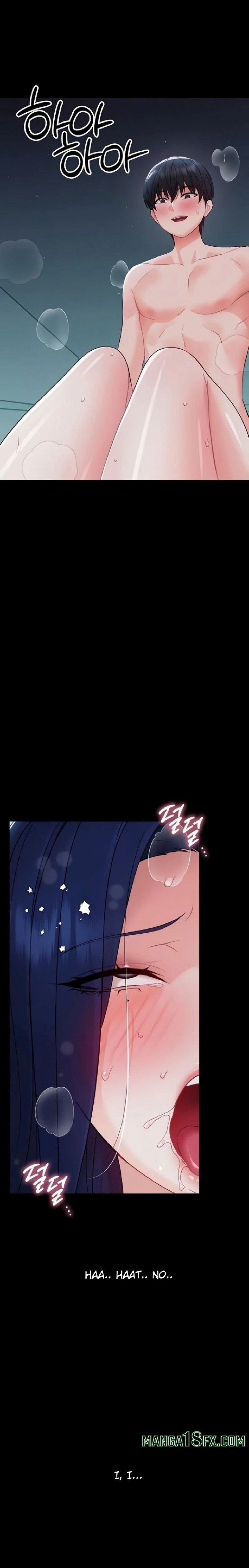 Small Beast - Chapter 11 [photo 1] - MangaPorn