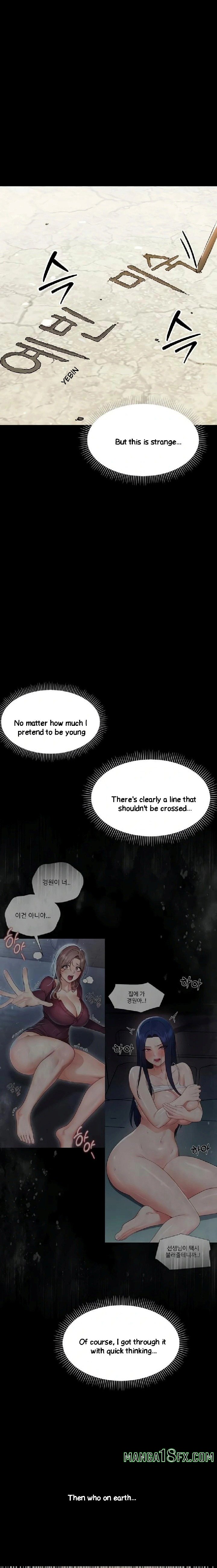 Small Beast - Chapter 11 [photo 10] - MangaPorn