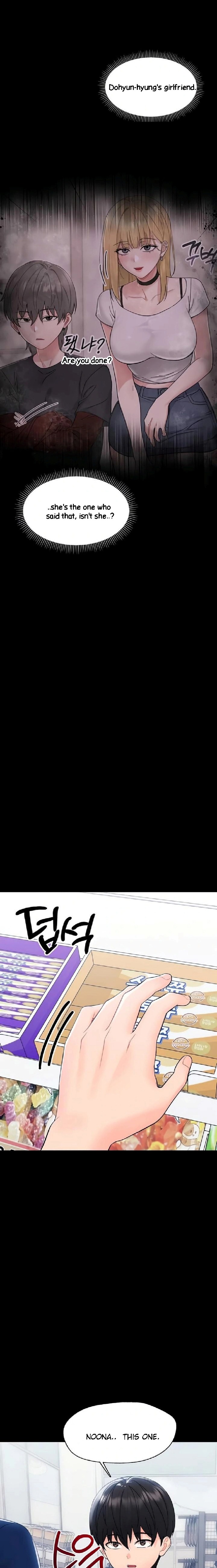 Small Beast - Chapter 11 [photo 14] - MangaPorn