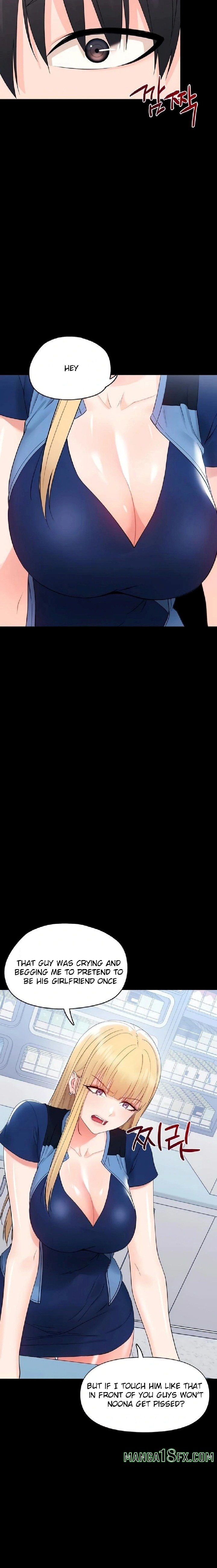 Small Beast - Chapter 11 [photo 17] - MangaPorn