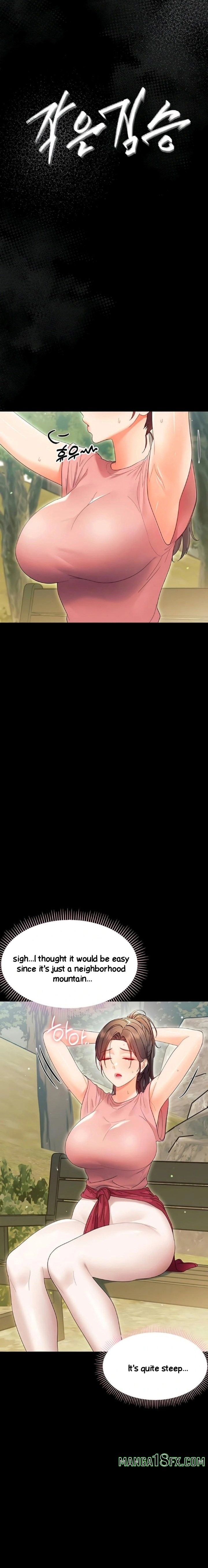 Small Beast - Chapter 12 [photo 1] - MangaPorn