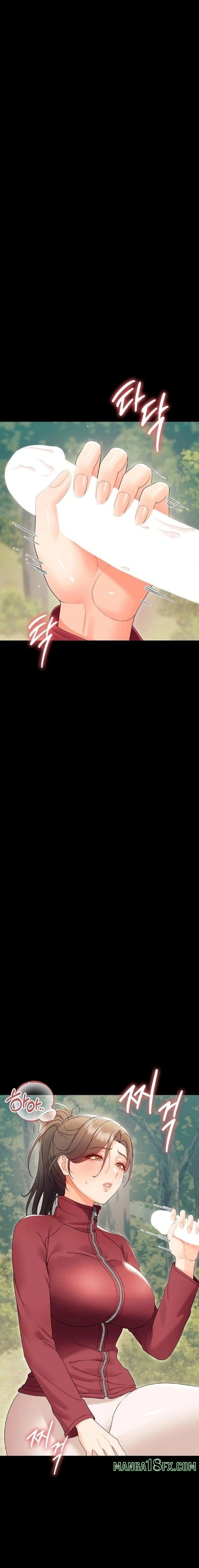 Small Beast - Chapter 13 [photo 1] - MangaPorn