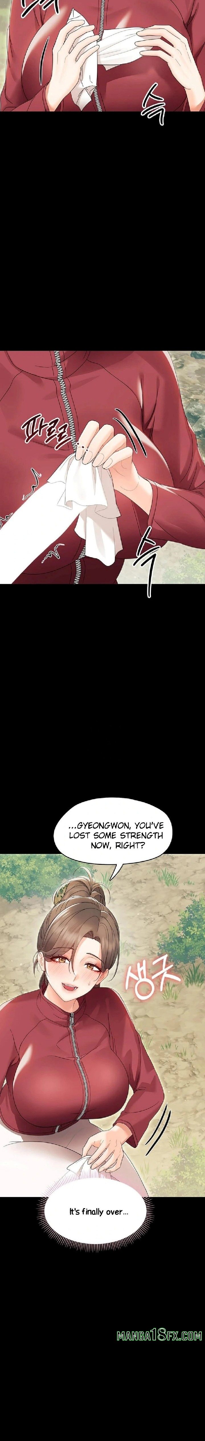 Small Beast - Chapter 13 [photo 12] - MangaPorn