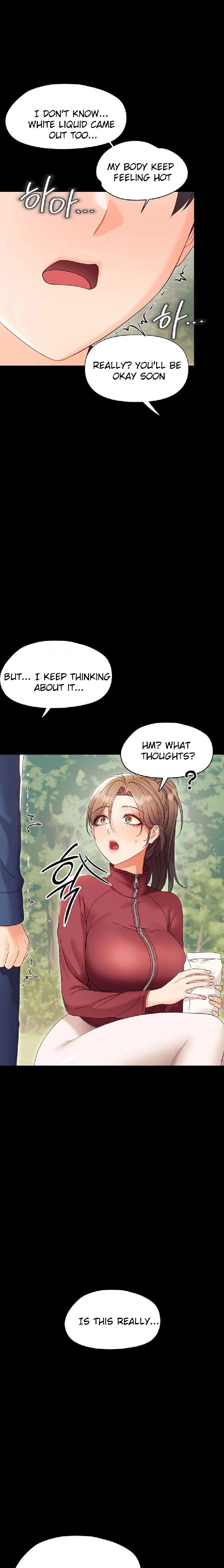 Small Beast - Chapter 13 [photo 13] - MangaPorn