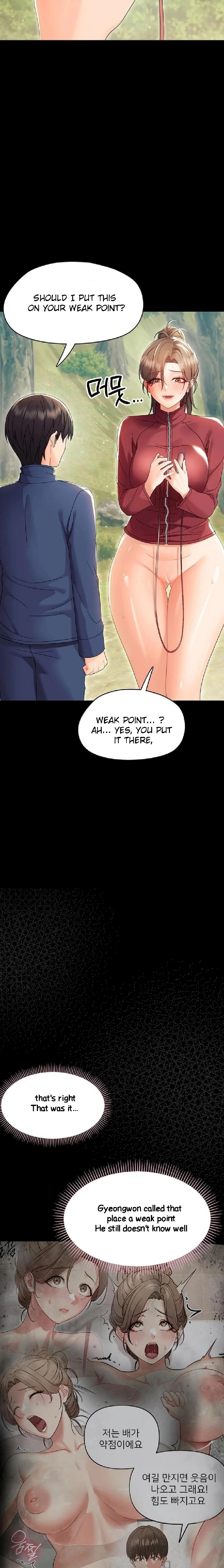 Small Beast - Chapter 13 [photo 22] - MangaPorn