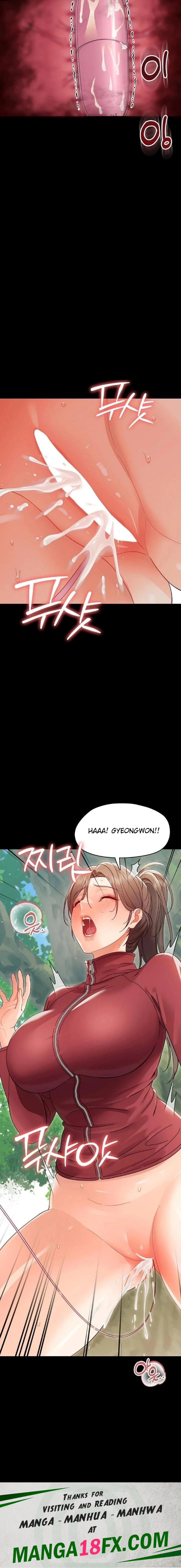 Small Beast - Chapter 13 [photo 28] - MangaPorn