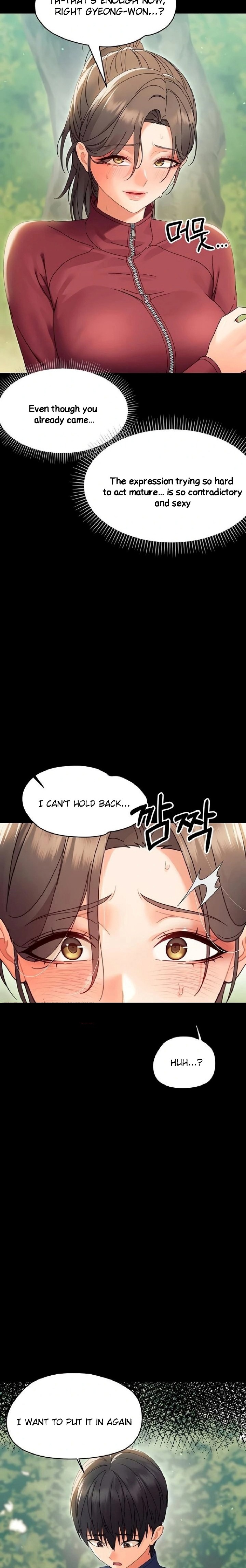 Small Beast - Chapter 14 [photo 10] - MangaPorn