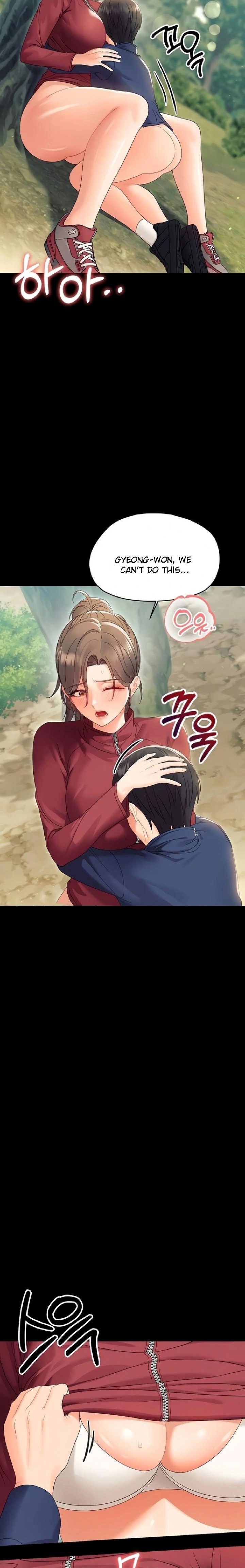 Small Beast - Chapter 14 [photo 12] - MangaPorn