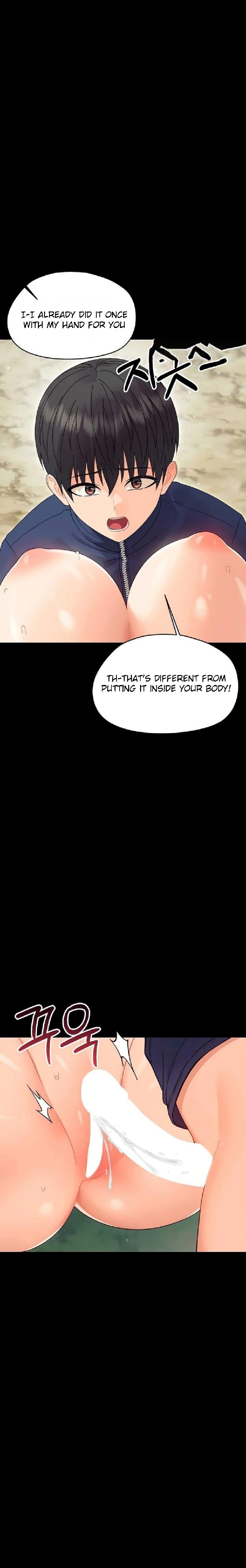 Small Beast - Chapter 14 [photo 15] - MangaPorn