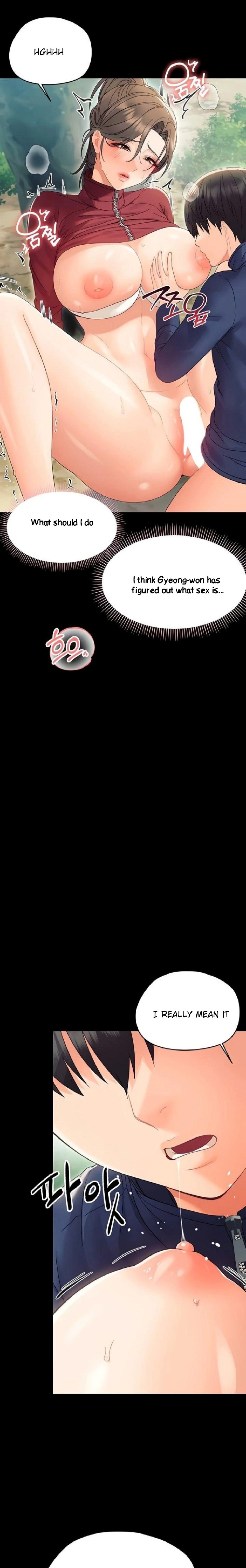 Small Beast - Chapter 14 [photo 16] - MangaPorn