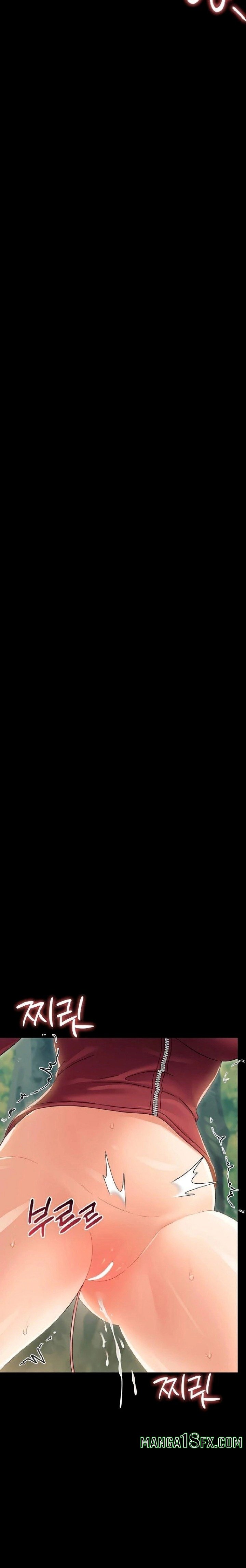 Small Beast - Chapter 14 [photo 5] - MangaPorn