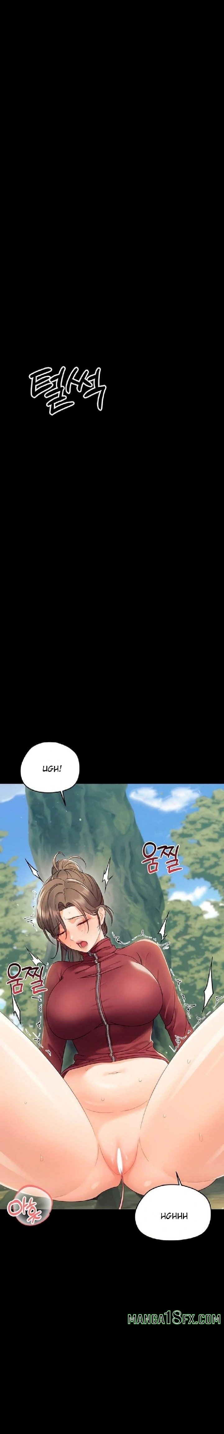 Small Beast - Chapter 14 [photo 6] - MangaPorn