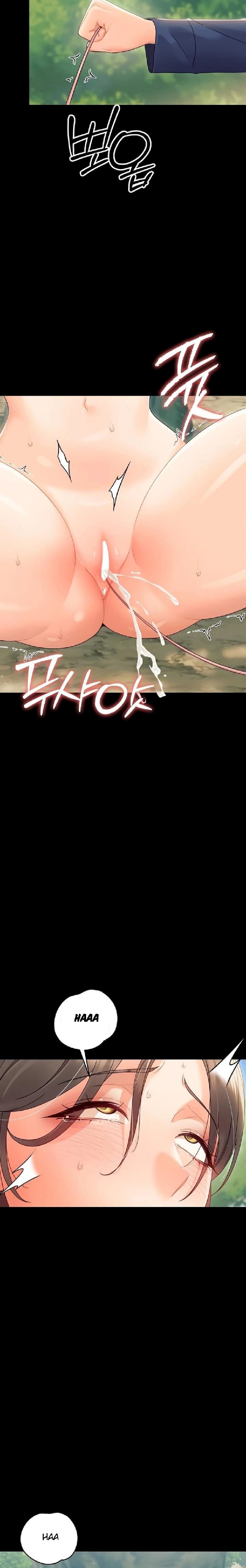 Small Beast - Chapter 14 [photo 8] - MangaPorn