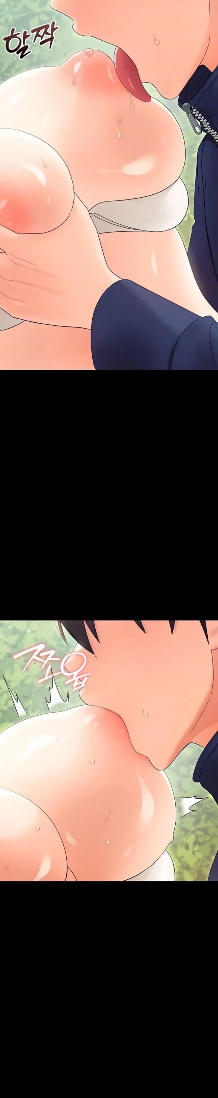 Small Beast - Chapter 15 [photo 2] - MangaPorn