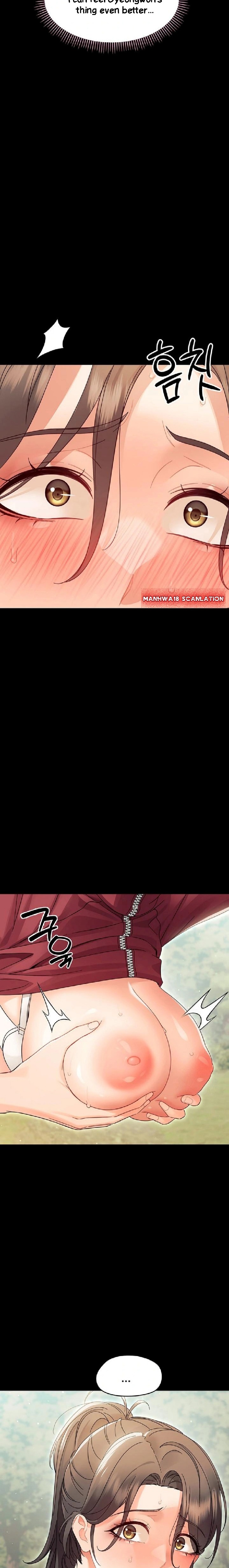 Small Beast - Chapter 15 [photo 21] - MangaPorn