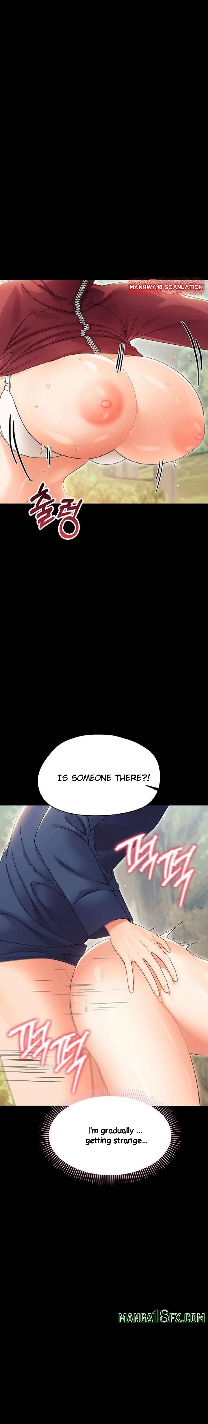 Small Beast - Chapter 15 [photo 25] - MangaPorn