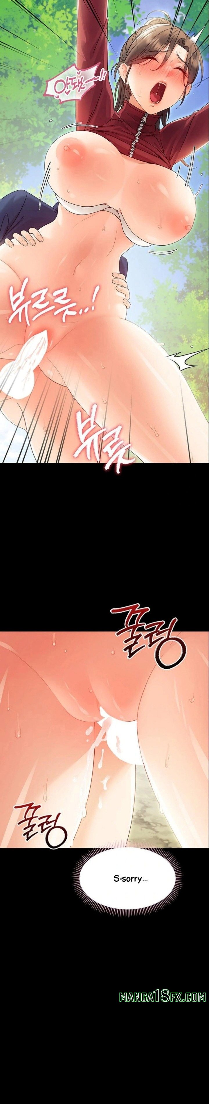 Small Beast - Chapter 15 [photo 28] - MangaPorn