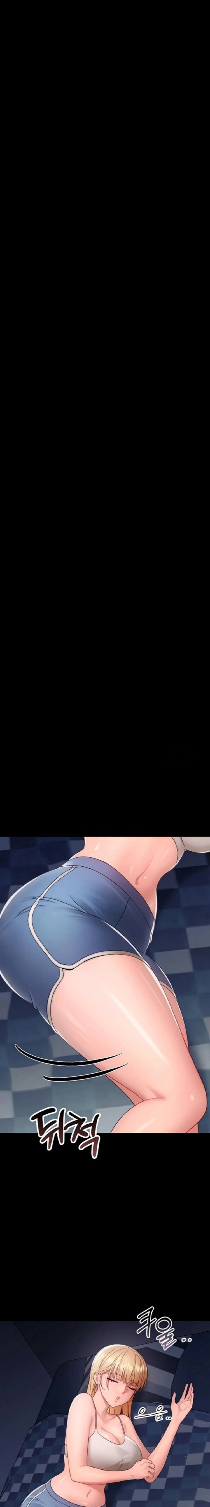 Small Beast - Chapter 16 [photo 17] - MangaPorn