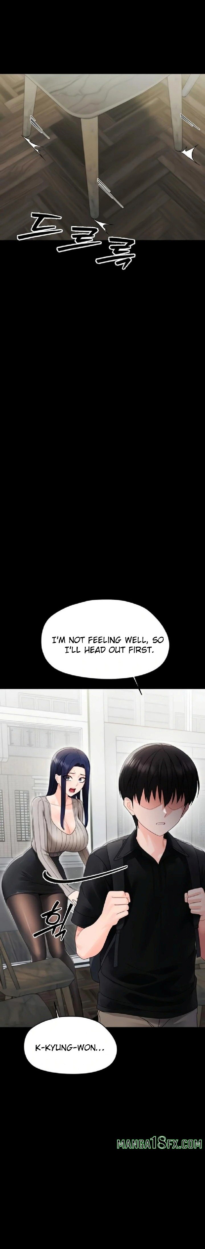 Small Beast - Chapter 17 [photo 10] - MangaPorn