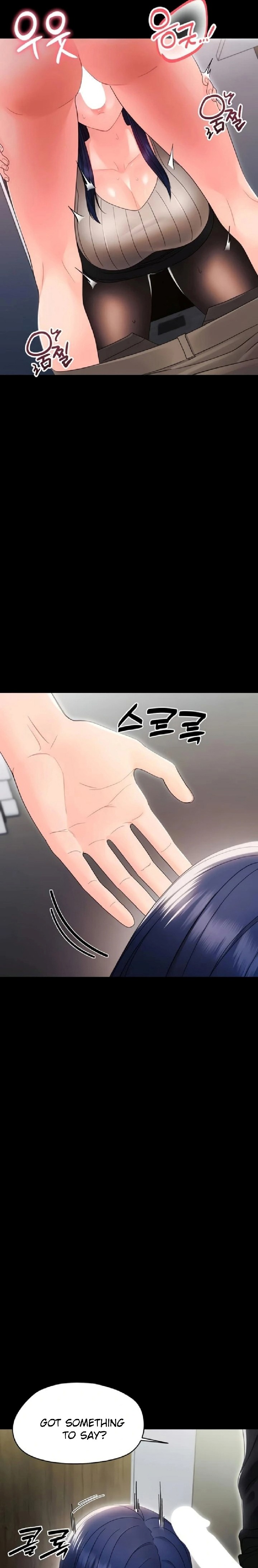 Small Beast - Chapter 17 [photo 15] - MangaPorn