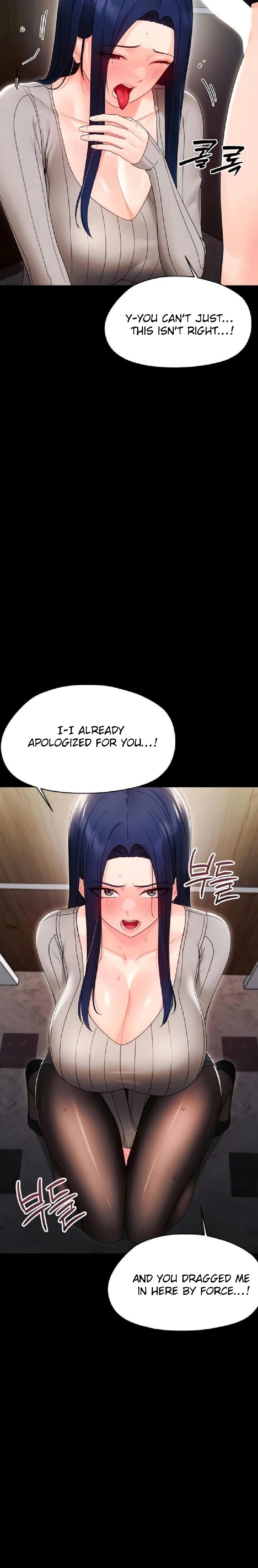 Small Beast - Chapter 17 [photo 16] - MangaPorn