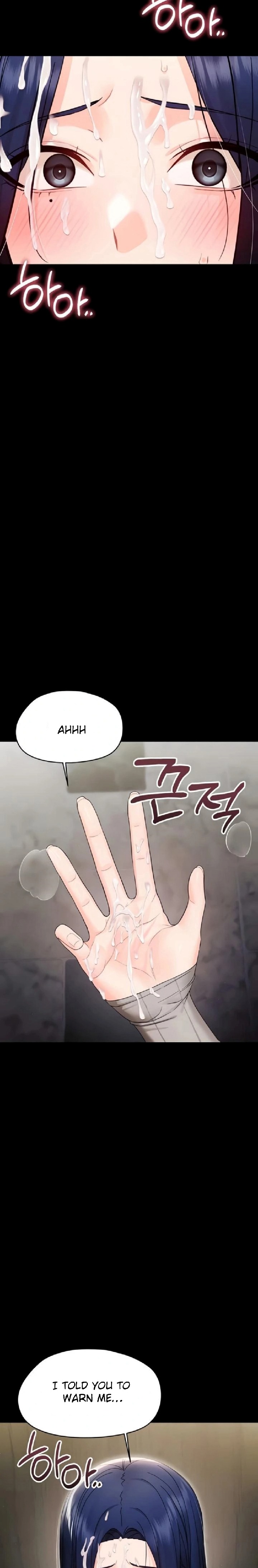 Small Beast - Chapter 17 [photo 27] - MangaPorn