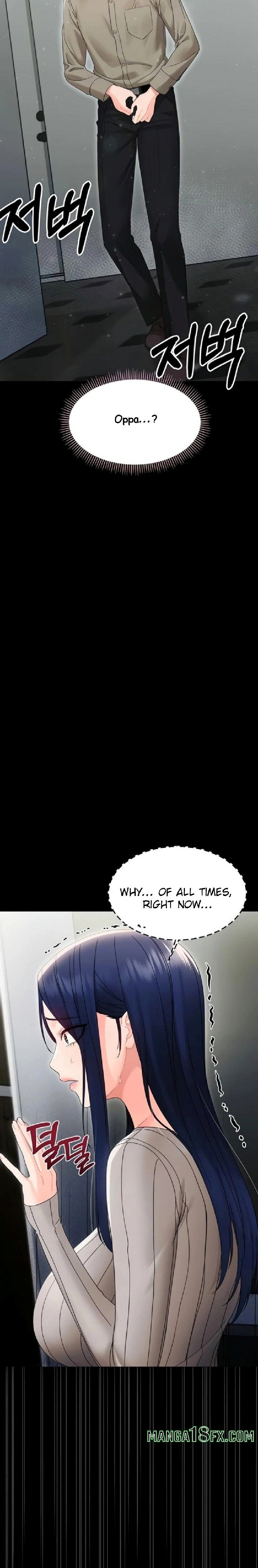 Small Beast - Chapter 17 [photo 29] - MangaPorn