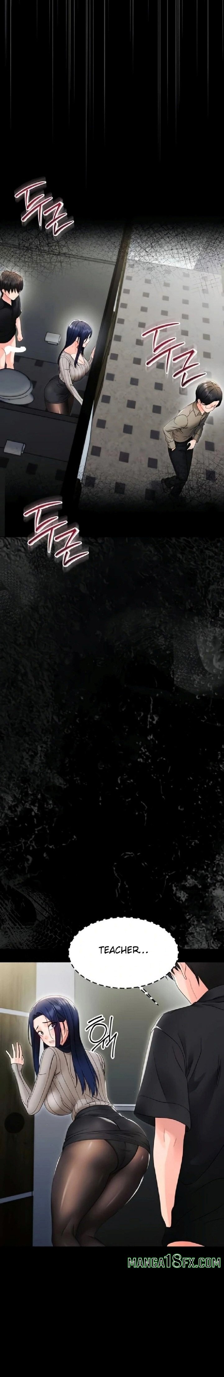 Small Beast - Chapter 17 [photo 30] - MangaPorn