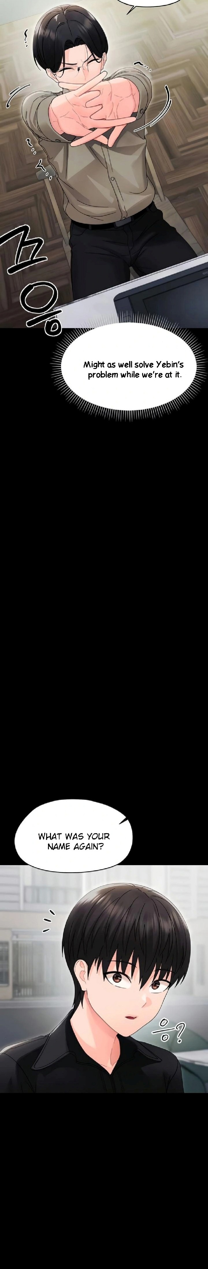 Small Beast - Chapter 17 [photo 4] - MangaPorn