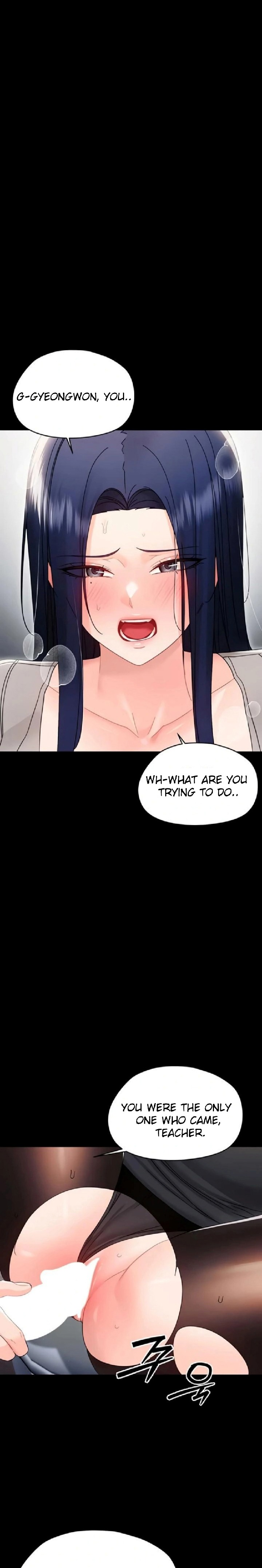 Small Beast - Chapter 18 [photo 18] - MangaPorn