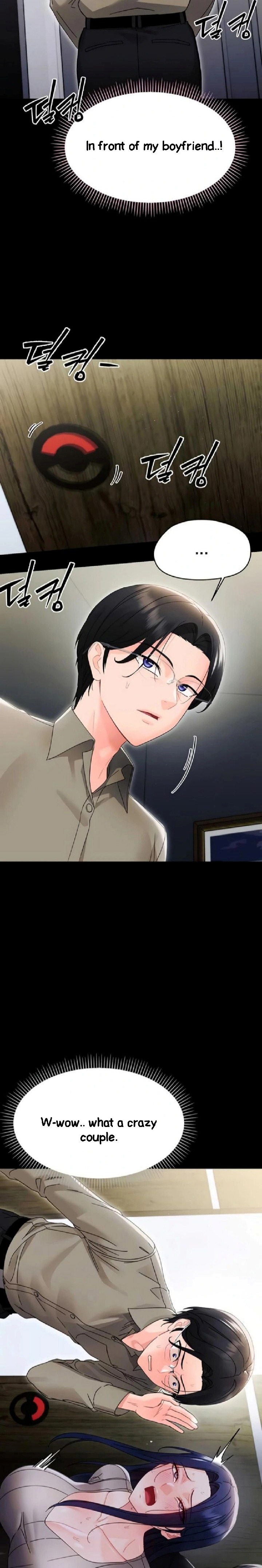 Small Beast - Chapter 18 [photo 6] - MangaPorn