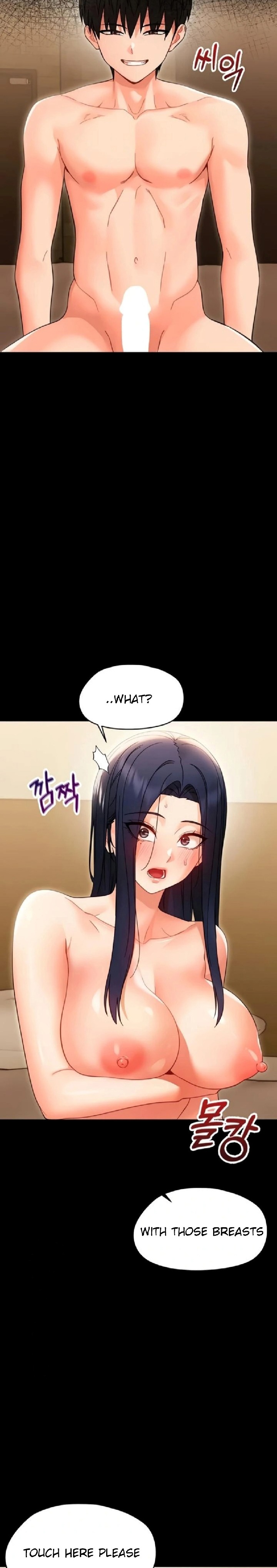 Small Beast - Chapter 19 [photo 17] - MangaPorn