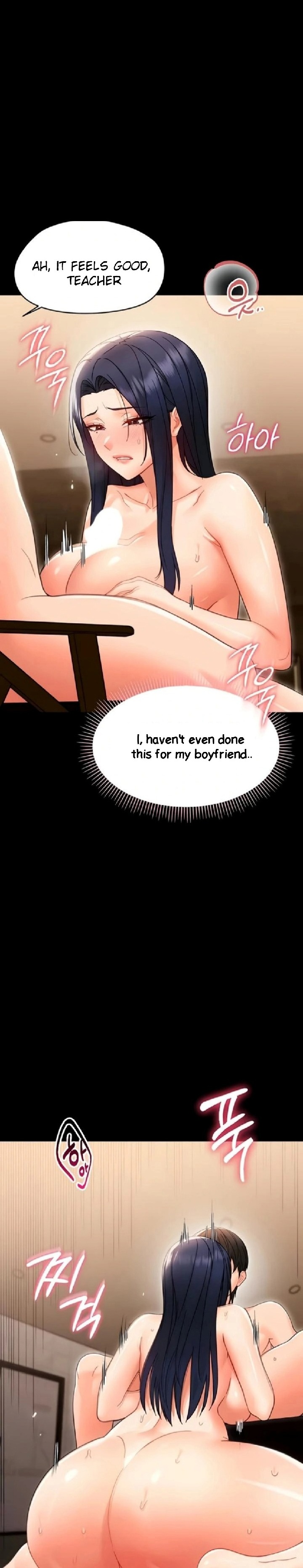 Small Beast - Chapter 19 [photo 21] - MangaPorn