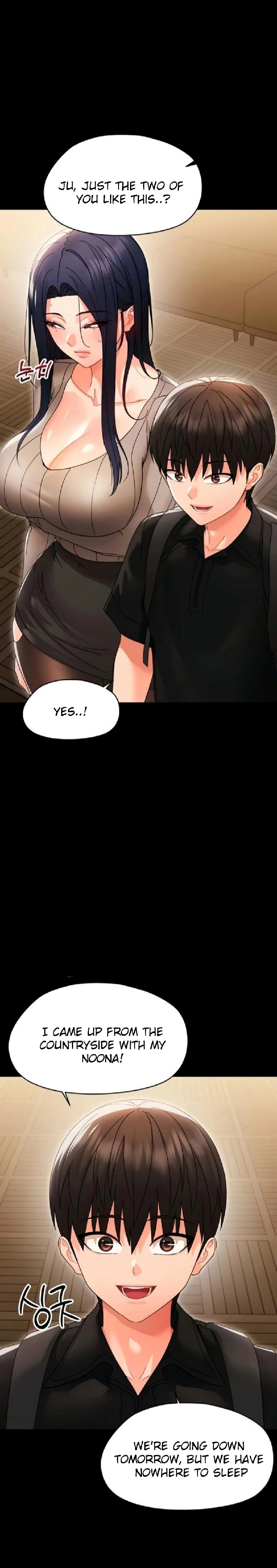 Small Beast - Chapter 19 [photo 6] - MangaPorn